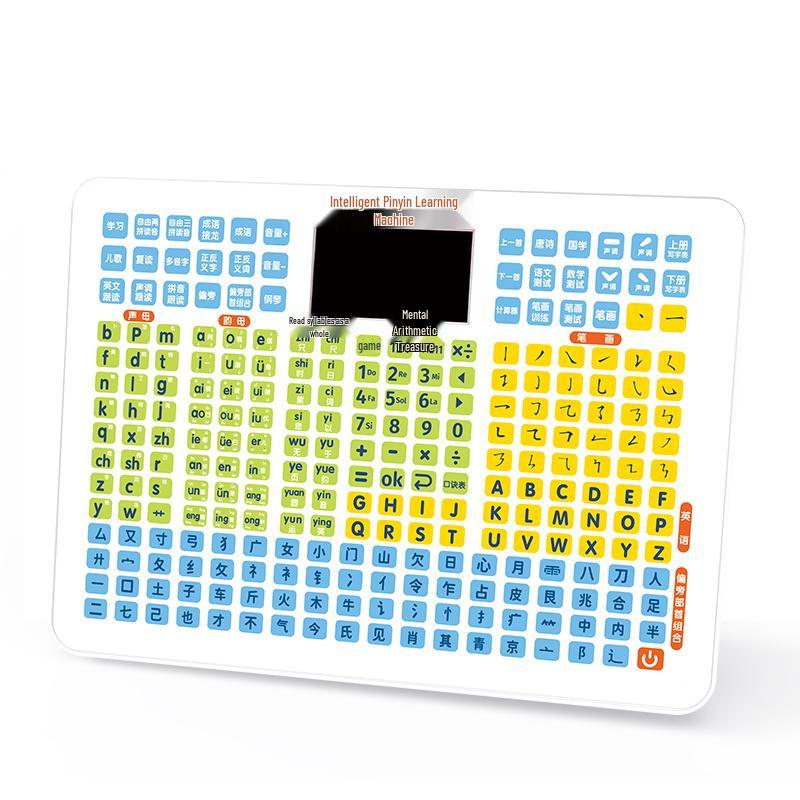 Newsmy Children's Educational Learning Devices
