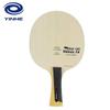 Настольный теннис – Ракетки для настольного тенниса