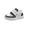Children's Sports Shoes,  Baby Casual Board Shoes