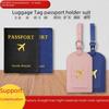 "PU Leather Luggage Tag & Passport Cover Set with Cross-Border Airplane Design"