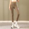 Женские брюки для йоги с высокой талией - Подтягивающие ягодицы, Быстросохнущие, Дышащая фитнес-одежда для весны/лета. Идеально для тренировок, бега и спорта.