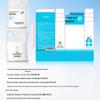 CHANDO Light Veil Multi-Dimensional Sunscreen Lotion 50g