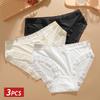 3PCS/Set Seamless Panties Ice Silk Lace Perspective Briefs Ultra Thin Breathable Underwear Cool Summer Female Sexy Lingerie