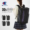School Large Junior High High School B4 Box H48 x W32 x D19cm [Champion] Backpack, Backpack, Capacity, School, School, Bag, 15.6-inch PC, File, Type,
