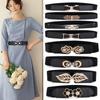 Sweater Decorative Waistband Elastic Buckle Dress Strap Fashion Wide Waist Belt  Women