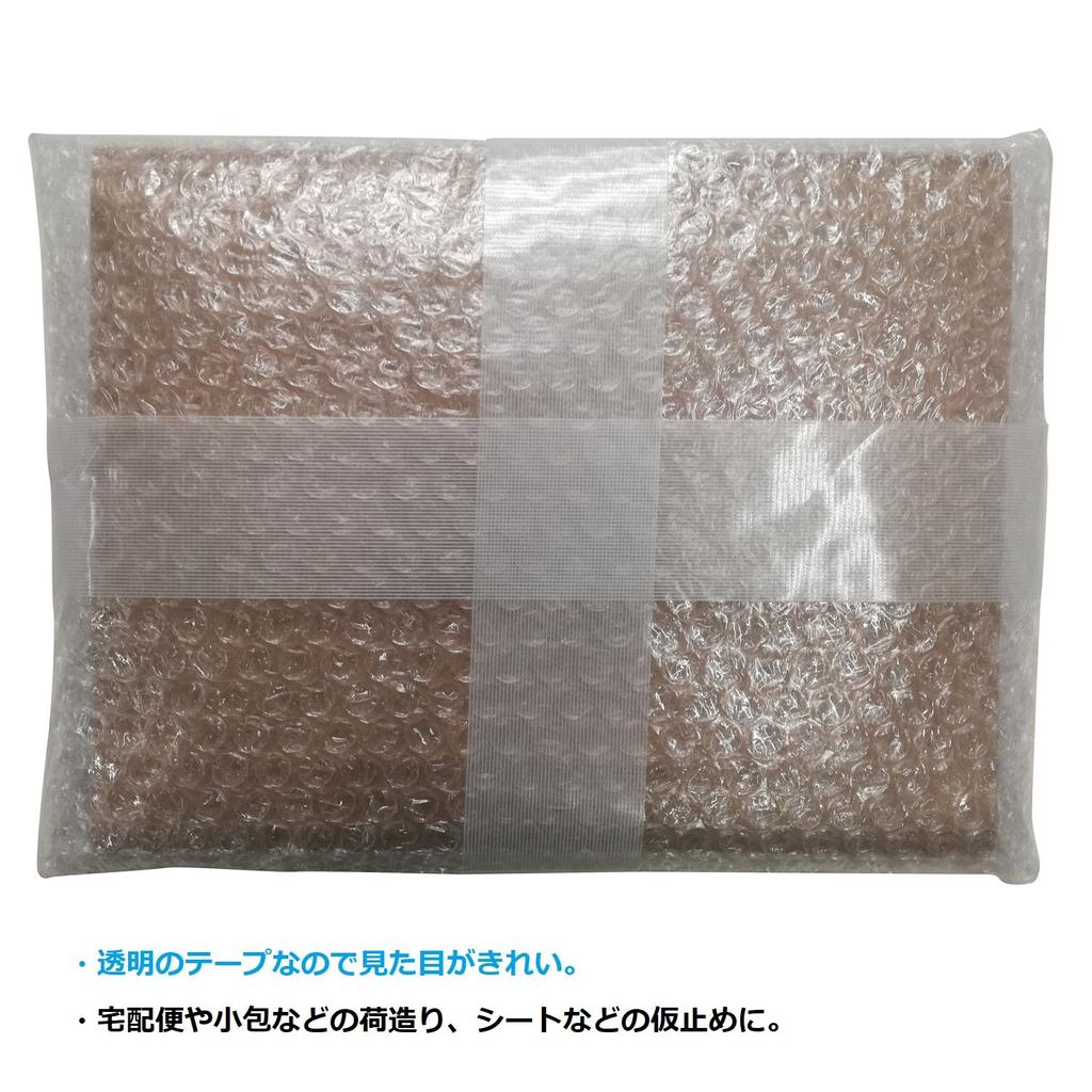 Лента Nichiban Film Cloth Tape 30 рулонов для легкой упаковки 50 мм x 25 м белая 185-50AZ30P