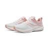 SAUCONY Humming 3 Comfortable Lightweight Shock Absorbing Non-Slip Low-Top Casual Running Shoes Women Sneaker White Pink S18189-1