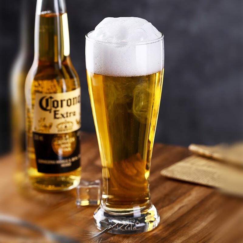 Luminarc 600ml Straight Beer Glasses, Set of 2