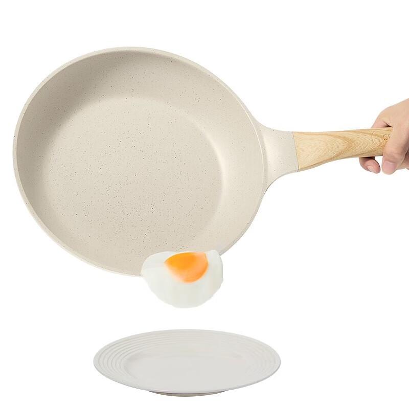 Supor Star Stone Light Cast Frying Pan