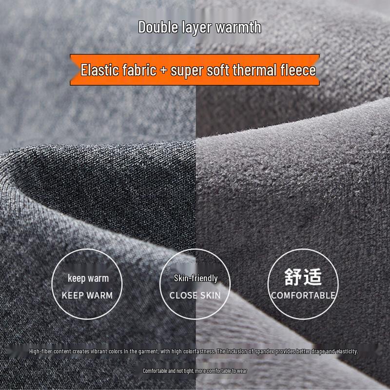 MIIOW Мужские осенне-зимние утепленные флисовые спортивные штаны