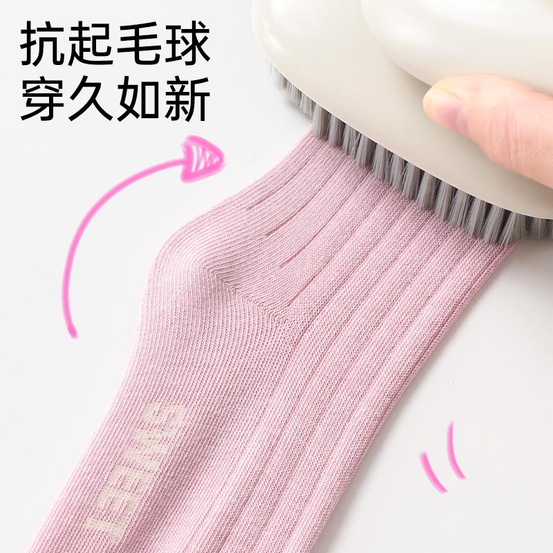 Children's Combed Cotton Mid-Tube Lace Socks