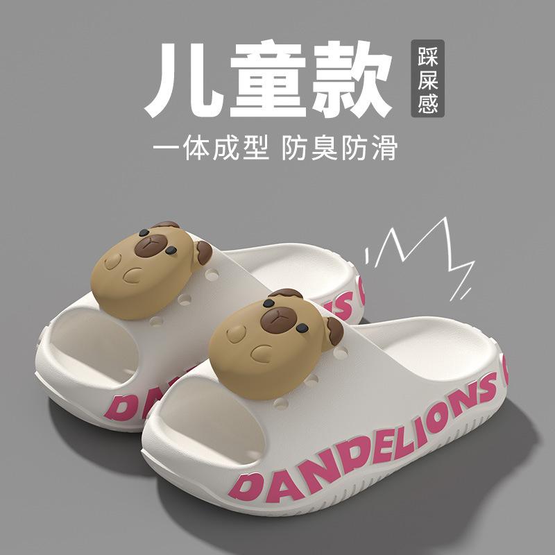 Children's slippers with soft soles, non-slip, suitable for outdoor wear, cute cartoon design, for boys and girls, toddlers, and students