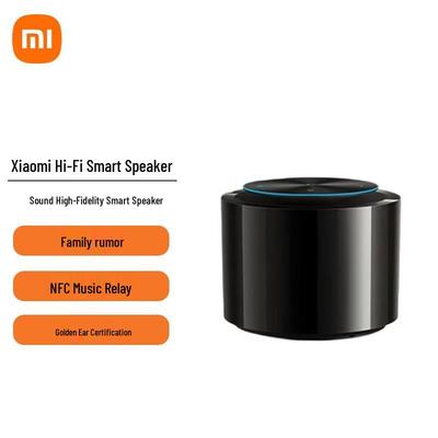Умная колонка Xiaomi Sound с высоким качеством звука, китайская вилка (адаптер в комплекте)