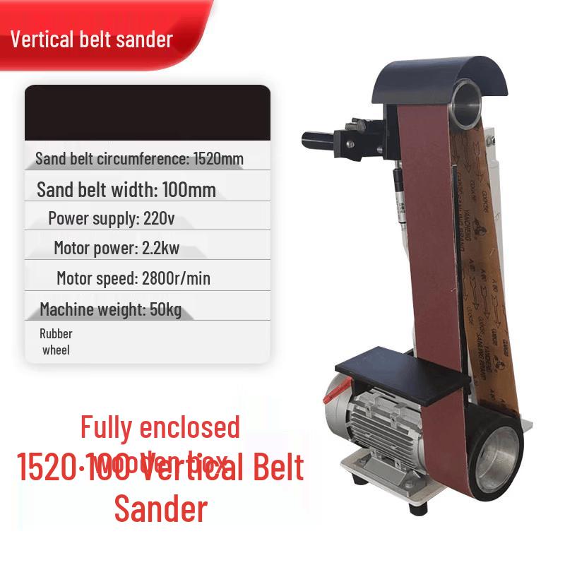 Industrial Floor-Standing Metal Belt Sander CN plug (adapter included)