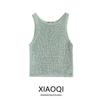 Fashion Style 2024 New Fall Women's Clothing Easiest for Match Green Mint Green Color Knitting Round Neck Vest Tops