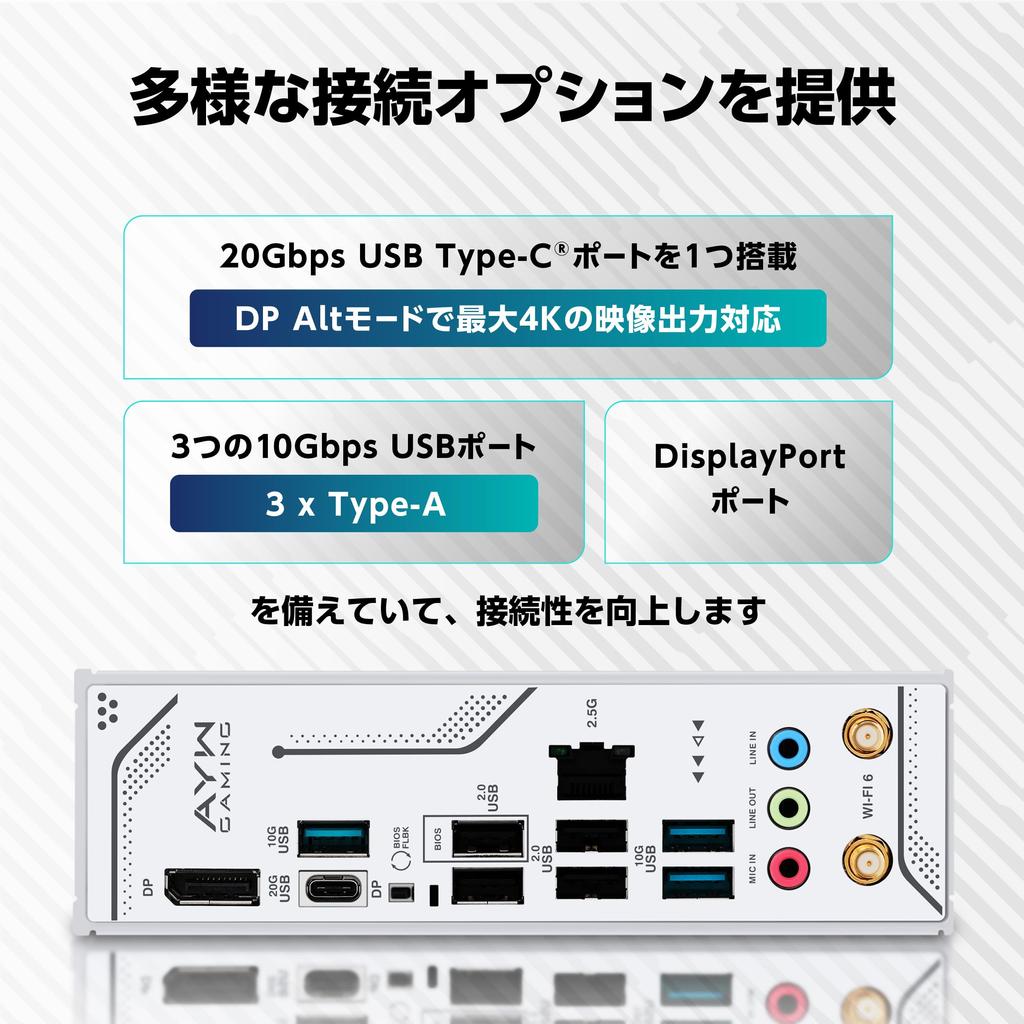 ASUS Z890 AYW GAMING WIFI W Intel Core Ultra Processors Compatible LGA 1851 Z890 Equipped DDR5 Motherboard Domestic Authorized Distributor Product