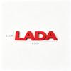 LADA Персонализированная модификация 3D трехмерная металлическая наклейка на автомобиль задняя наклейка буквенная наклейка