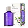 Patting Splash Mask Purple Berry 150ml