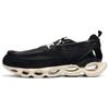 Wave Prophecy Moc GORE-TEX 'Черный Белый' Мужские D1GD240602