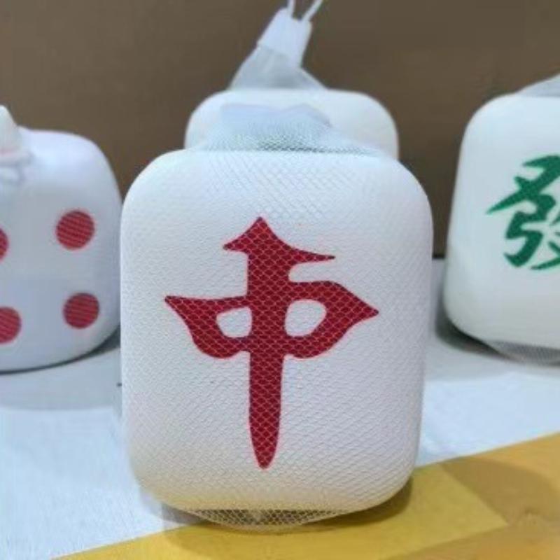 Декомпрессионные игрушки, большая сетка с медленным отскоком, красная вентиляция, офисные студенты, декомпрессионное богатство, ПУ, маджонг, щепотка, музыка