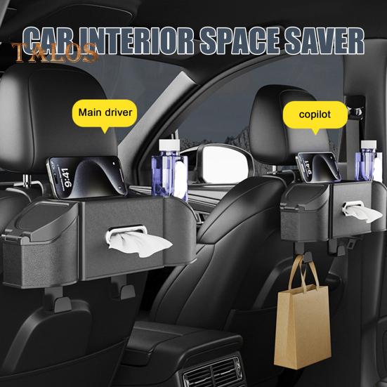 Ящик для хранения на заднем сиденье автомобиля, органайзер для хранения на заднем сиденье автомобиля с 2 держателями для стаканов, многофункциональный, экономит место в салоне автомобиля для внедорожников, фургонов, грузовиков