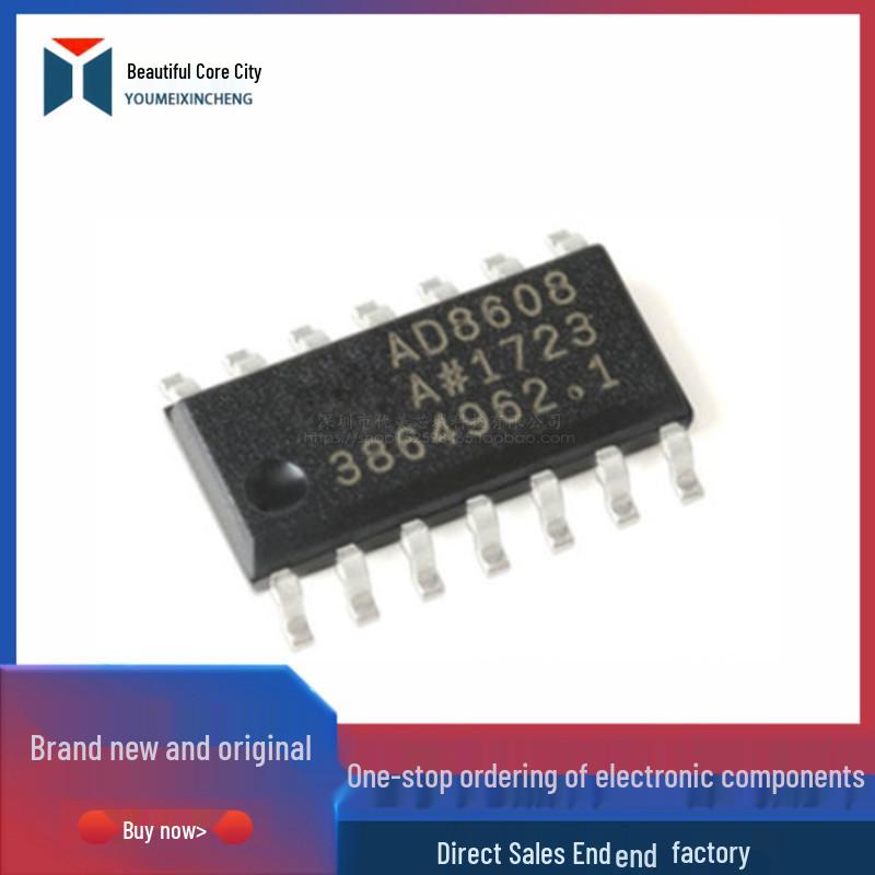 AD8608ARZ Precision CMOS SOIC-14 Rail-to-Rail Operational Amplifier