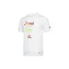 Great Unity Dri-Fit Short Sleeve Sports Tee Men Tops White DM7908-100