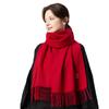 JIUMU Women's Red Pure Wool Winter Scarf