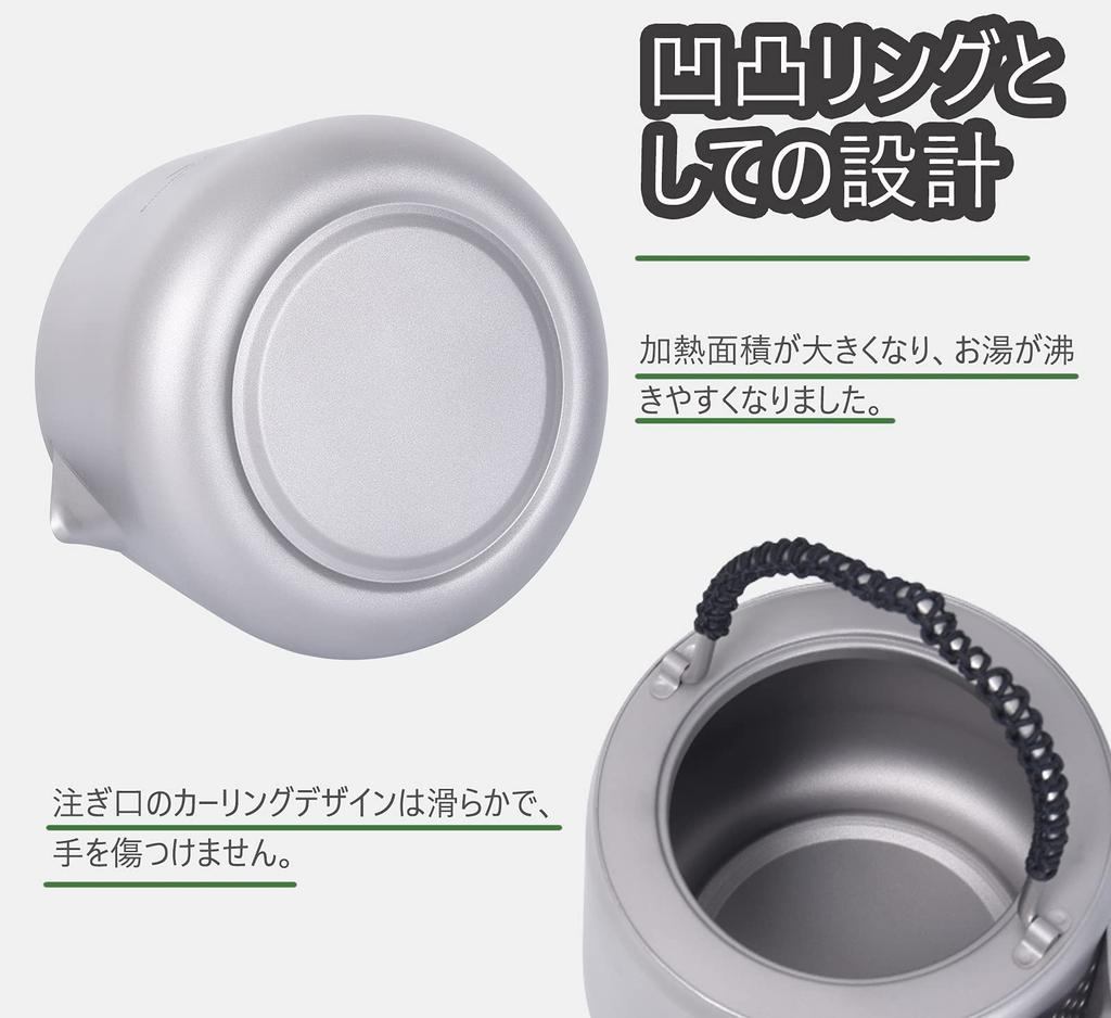 IBasingo Ультралегкий титановый чайник, заварочный чайник, открытый, огнеупорный, походная посуда, чайник для пикника, плита, посуда для приготовления пищи 1,4 л A-Ti3096D