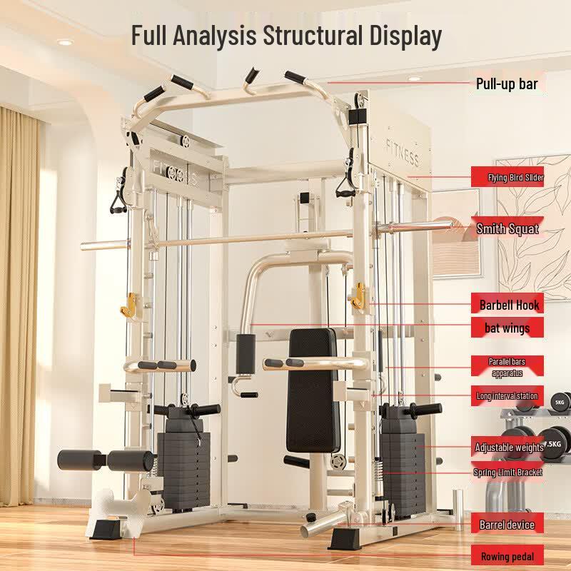 Yueji Tiger Multi-functional Smith Machine Home Gym