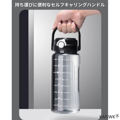 1500 мл и 2000 мл Большая емкость Портативная спортивная бутылка для воды с соломинкой и индикатором уровня воды, без BPA, Пластиковая бутылка для воды для взрослых и