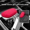 Для Geely Tugella Preface Emgrand GT Monjaro Super Suede Накладка-чехол с твердым корпусом для ручки переключения передач Аксессуары