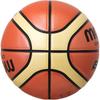 Molten GA6 Size 6 Basketball BGA6 Lightweight Durable Design Sports Equipment