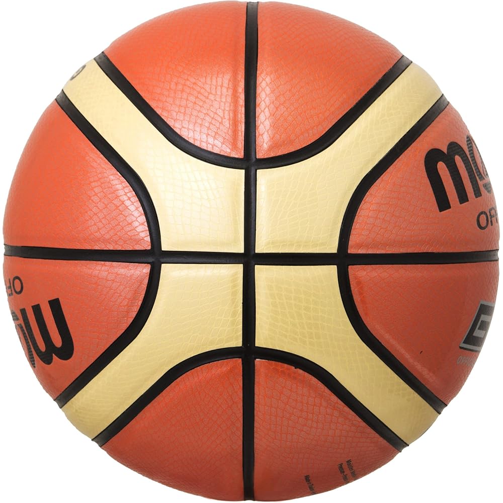 Molten GA6 Size 6 Basketball BGA6 Lightweight Durable Design Sports Equipment