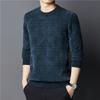 Fleece-lined Thickened New Sweater Autumn and Winter Men's Casual Bottoming Sweater Thermal Underwear