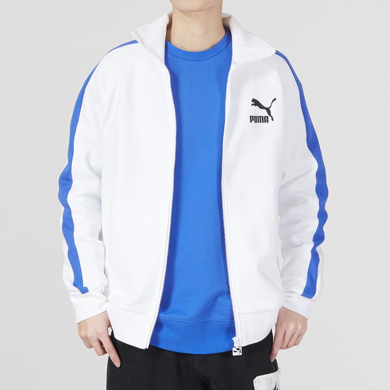 Puma Colorblock Logo Print Sports Zip-Up Knit Jacket Men Jackets White 620578-52