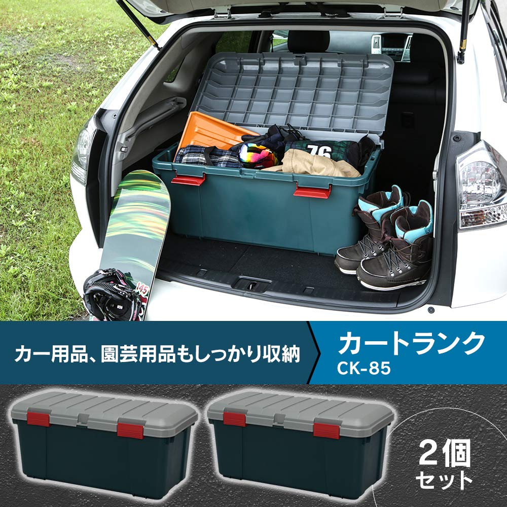 IRIS OHYAMA Ящик для хранения 850 x 450 x 390 Тележка-сундук Зеленый [Набор 2] CK-85 Серый/Темный