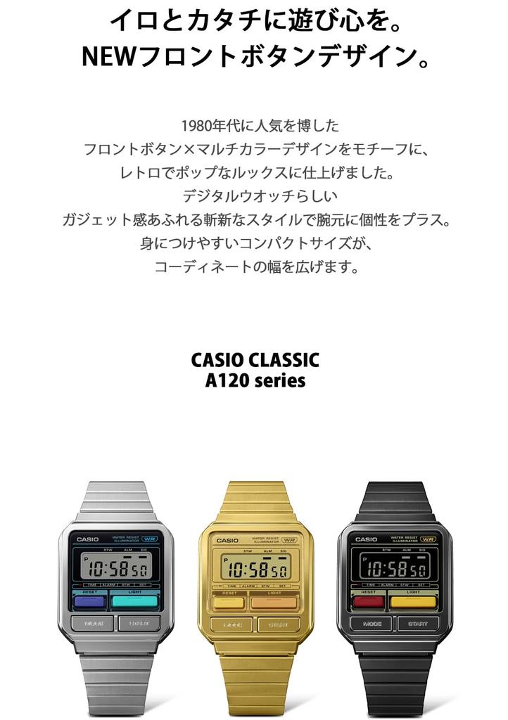 Watch Standard Unisex Gold [Casio] [] A120WEG-9AJF