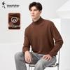 Men's 100% Merino Wool Turtleneck Sweater