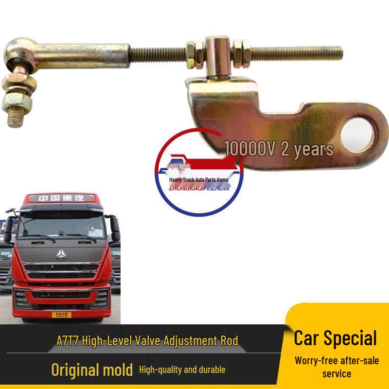 HOWO A7T7 Front L/R Height Control Valve & Cab Air Spring Adjustment Rod Bracket