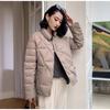 Пуховик женский осень и зима 2024 новый легкий и короткий маленький корейский вариант свободный женский дизайн куртка прилив
