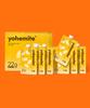 Yohemiti Протеиновый коктейль Ежедневный