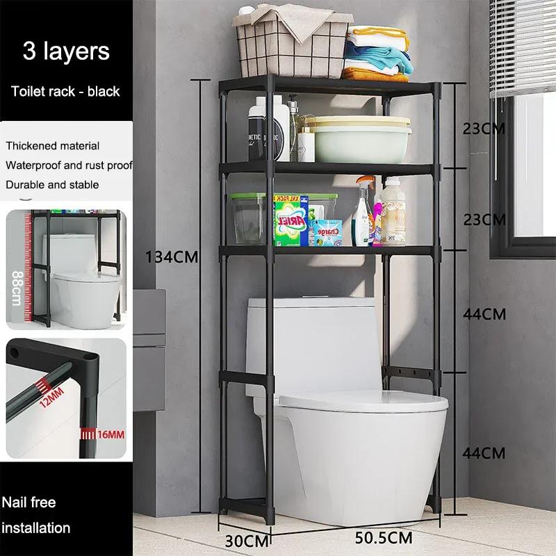 Bathroom Storage Shelf Non Perforated Toilet Storages Rack Floor Standing Microwave Storage Rack Floor To Floors Kitchen Cabinet