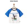 MiniPeace Boy's Instant Blue Short Sleeve T-Shirt