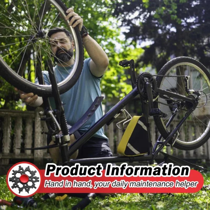 Инструменты для ремонта автомобильного гаечного ключа 23 в 1, гаечный ключ-снежинка, отвертка, карманный инструмент для обслуживания велосипеда, портативные гаджеты