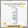 Pantene Silky Smooth Anti-Dandruff Shampoo & Conditioner Set