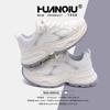 Global Versatile Breathable Sports Shoes Women's ZHQ3610 Spring New Women's Shoes Trend Heightened Platform Dad Shoes