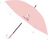Planning Character Sanrio Hello Kitty Umbrella for Sun and 50cm 8 UV Manual Suitable for Sun and Rain Perfect for the Rainy Authentic Product J's
