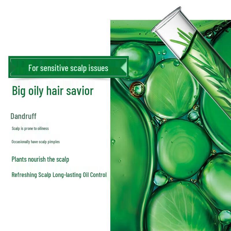 L'Oréal Tea Tree Extract Anti-Dandruff Oil Control Shampoo
