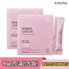 K-NUTRA K-Collagen Soft Peach 30 Packets (2 Boxes)